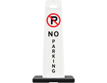 Vertical Panel 45" Parking Lot Sign (NO PARKING)