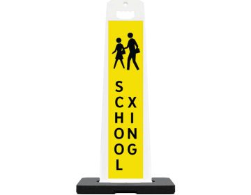 Vertical Panel 45" School Crossing Sign (SCHOOL X-ING)