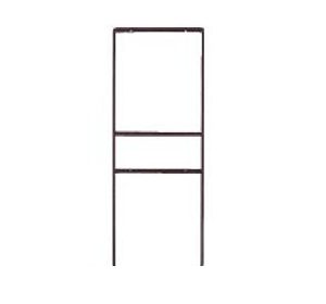 18" x 24" H-Frames - 2 Count